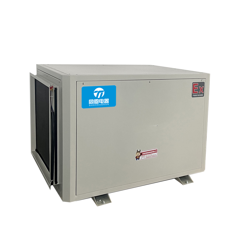 1679563621973441.jpg 吊頂防爆除濕機(jī).jpg