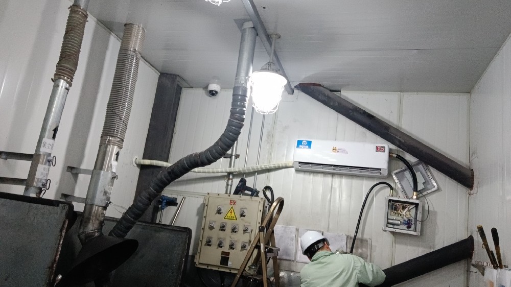 三菱化學(xué)選購?fù)鰾KF-50-Ex壁掛式防爆空調(diào)，已投入正常使用